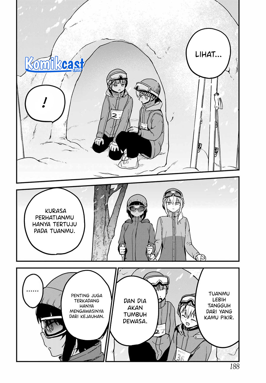 My Recently Hired Maid Is Suspicious (Serialization)